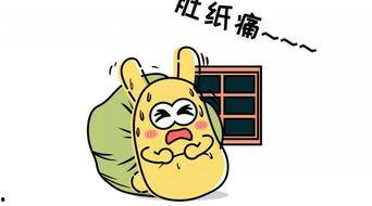 吃瓜群众的内涵,网络时代的围观力量与舆论风向标