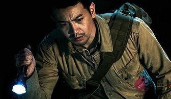 盗墓笔记之吃瓜