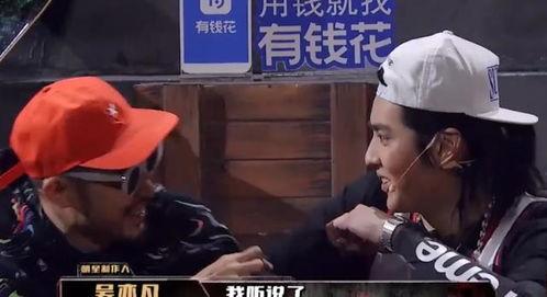 吃瓜解说博主,带你领略网络娱乐背后的真相